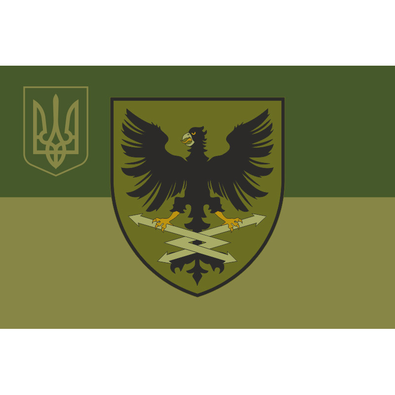 Флаг 5 ОПС (отдельный полк связи) ВСУ. Вариант-15 Флаг 5 ОПС (отдельный полк связи) ВСУ. Вариант-15