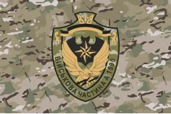 Прапор 146 ОКРП (окремий командно-розвідувальний пункт) ЗСУ. Варіант-06 Прапор 146 ОКРП (окремий командно-розвідувальний пункт) ЗСУ. Варіант-06