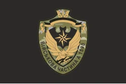 Прапор 146 ОКРП (окремий командно-розвідувальний пункт) ЗСУ. Варіант-08 Прапор 146 ОКРП (окремий командно-розвідувальний пункт) ЗСУ. Варіант-08