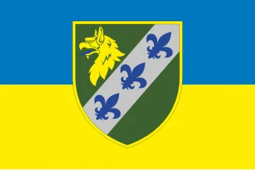 Флаг 148 ОКРП (отдельный командно-разведывательный пункт) ВСУ. Вариант-01 Флаг 148 ОКРП (отдельный командно-разведывательный пункт) ВСУ. Вариант-01