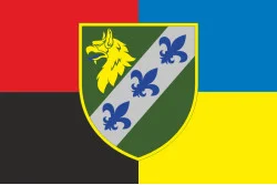 Прапор 148 ОКРП (окремий командно-розвідувальний пункт) ЗСУ. Варіант-05
