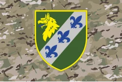 Прапор 148 ОКРП (окремий командно-розвідувальний пункт) ЗСУ. Варіант-06