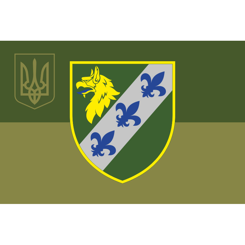 Флаг 148 ОКРП (отдельный командно-разведывательный пункт) ВСУ. Вариант-07 Флаг 148 ОКРП (отдельный командно-разведывательный пункт) ВСУ. Вариант-07