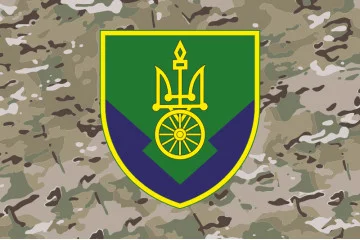 Флаг 181 ОБМО (отдельный батальон материального обеспечения) ВСУ. Вариант-06