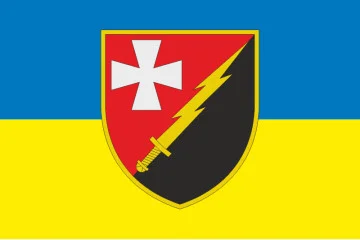 Прапор 305 ОП РЕБ (окремий полк радіоелектронної боротьби) ЗСУ. Варіант-01 Прапор 305 ОП РЕБ (окремий полк радіоелектронної боротьби) ЗСУ. Варіант-01