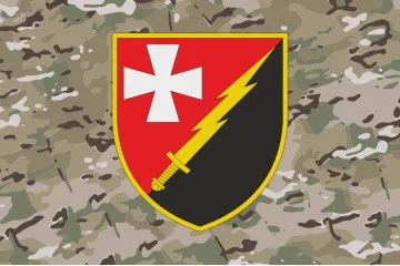 Прапор 305 ОП РЕБ (окремий полк радіоелектронної боротьби) ЗСУ. Варіант-06 Прапор 305 ОП РЕБ (окремий полк радіоелектронної боротьби) ЗСУ. Варіант-06