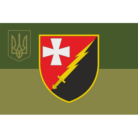 Прапор 305 ОП РЕБ (окремий полк радіоелектронної боротьби) ЗСУ. Варіант-07