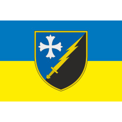 Прапор 306 ОП РЕБ (окремий полк радіоелектронної боротьби) ЗСУ. Варіант-10 Прапор 306 ОП РЕБ (окремий полк радіоелектронної боротьби) ЗСУ. Варіант-10