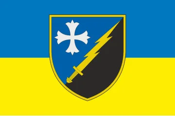Прапор 306 ОП РЕБ (окремий полк радіоелектронної боротьби) ЗСУ. Варіант-10 Прапор 306 ОП РЕБ (окремий полк радіоелектронної боротьби) ЗСУ. Варіант-10