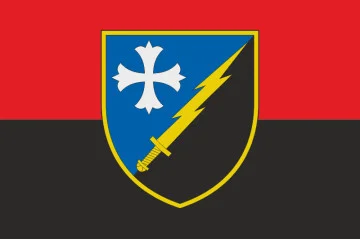 Прапор 306 ОП РЕБ (окремий полк радіоелектронної боротьби) ЗСУ. Варіант-12 Прапор 306 ОП РЕБ (окремий полк радіоелектронної боротьби) ЗСУ. Варіант-12