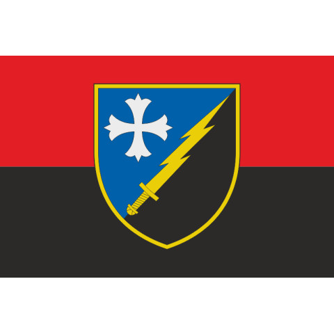 Прапор 306 ОП РЕБ (окремий полк радіоелектронної боротьби) ЗСУ. Варіант-12