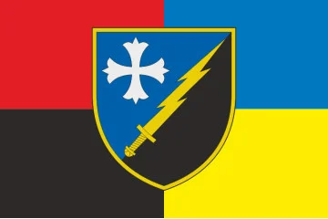 Прапор 306 ОП РЕБ (окремий полк радіоелектронної боротьби) ЗСУ. Варіант-14 Прапор 306 ОП РЕБ (окремий полк радіоелектронної боротьби) ЗСУ. Варіант-14