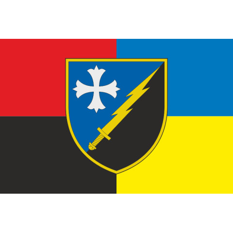 Прапор 306 ОП РЕБ (окремий полк радіоелектронної боротьби) ЗСУ. Варіант-14
