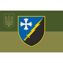Прапор 306 ОП РЕБ (окремий полк радіоелектронної боротьби) ЗСУ. Варіант-16 Прапор 306 ОП РЕБ (окремий полк радіоелектронної боротьби) ЗСУ. Варіант-16