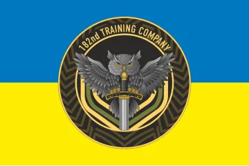 Флаг 182 отдельной учебной роты ВСУ. Вариант-01 Флаг 182 отдельной учебной роты ВСУ. Вариант-01