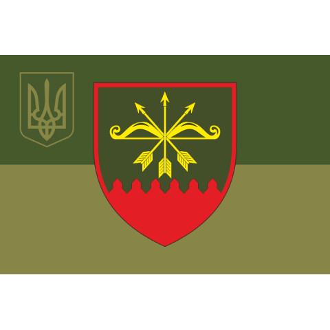 Флаг 632 ОЗПБ (отдельный зенитный пулеметный батальон) ВСУ. Вариант-20