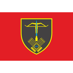 Прапор 633 ОЗКБ (окремий зенітний кулеметний батальйон) ЗСУ. Варіант-13 Прапор 633 ОЗКБ (окремий зенітний кулеметний батальйон) ЗСУ. Варіант-13