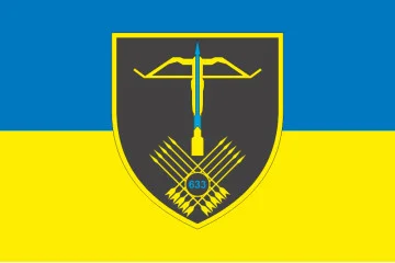 Флаг 633 ОЗПБ (отдельный зенитный пулеметный батальон) ВСУ. Вариант-15