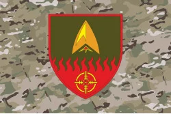 Прапор 1127 ОЗРДн (окремий зенітно-ракетний дивізіон) ЗСУ. Варіант-11 Прапор 1127 ОЗРДн (окремий зенітно-ракетний дивізіон) ЗСУ. Варіант-11