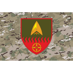 Прапор 1127 ОЗРДн (окремий зенітно-ракетний дивізіон) ЗСУ. Варіант-11 Прапор 1127 ОЗРДн (окремий зенітно-ракетний дивізіон) ЗСУ. Варіант-11