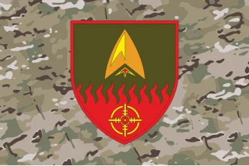Флаг 1127 ОЗРДн (отдельный зенитно-ракетный дивизион) ВСУ. Вариант-11 Флаг 1127 ОЗРДн (отдельный зенитно-ракетный дивизион) ВСУ. Вариант-11