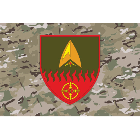 Прапор 1127 ОЗРДн (окремий зенітно-ракетний дивізіон) ЗСУ. Варіант-11 Прапор 1127 ОЗРДн (окремий зенітно-ракетний дивізіон) ЗСУ. Варіант-11