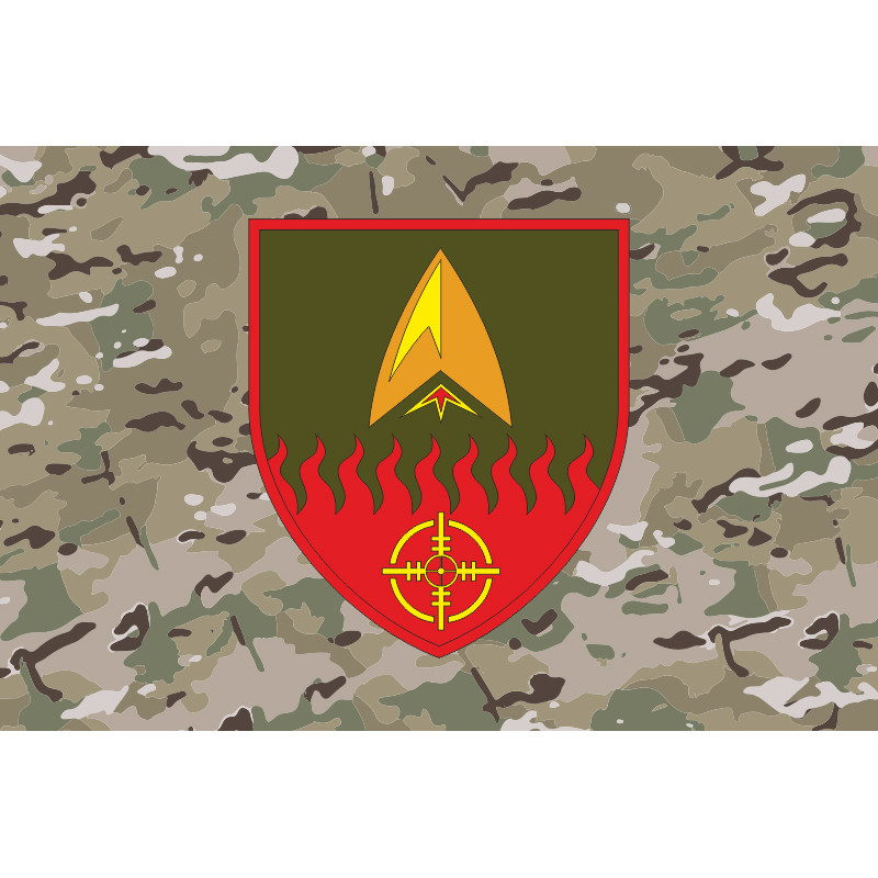 Прапор 1127 ОЗРДн (окремий зенітно-ракетний дивізіон) ЗСУ. Варіант-11 Прапор 1127 ОЗРДн (окремий зенітно-ракетний дивізіон) ЗСУ. Варіант-11