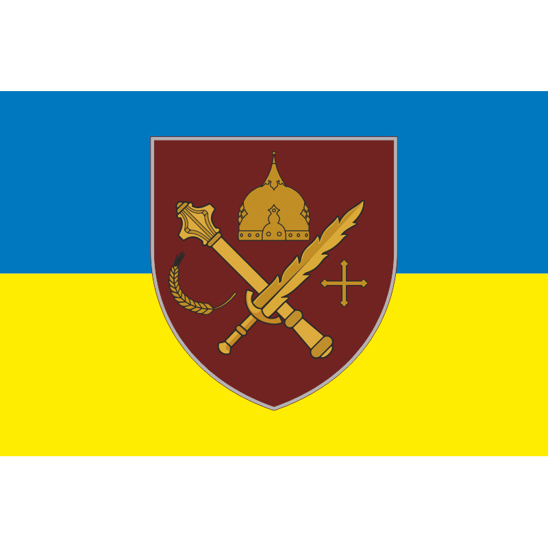 Прапор Угруповання військ «Курськ» ЗСУ. Варіант-01 Прапор Угруповання військ «Курськ» ЗСУ. Варіант-01
