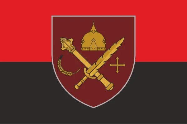 Флаг Группировки войск «Курск» ВСУ. Вариант-03 Флаг Группировки войск «Курск» ВСУ. Вариант-03