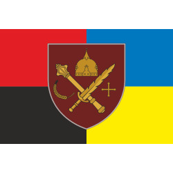 Прапор Угруповання військ «Курськ» ЗСУ. Варіант-05 Прапор Угруповання військ «Курськ» ЗСУ. Варіант-05