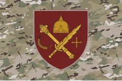 Флаг Группировки войск «Курск» ВСУ. Вариант-06