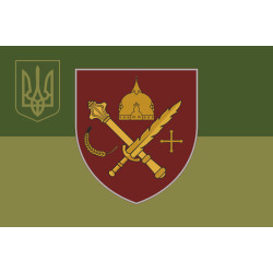 Прапор Угруповання військ «Курськ» ЗСУ. Варіант-07 Прапор Угруповання військ «Курськ» ЗСУ. Варіант-07
