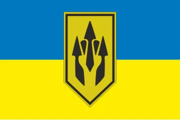 Прапор 157 окремого міжнародного навчального центру ЗСУ. Варіант-01