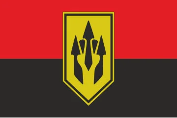 Прапор 157 окремого міжнародного навчального центру ЗСУ. Варіант-03