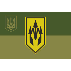 Прапор 157 окремого міжнародного навчального центру ЗСУ. Варіант-07 Прапор 157 окремого міжнародного навчального центру ЗСУ. Варіант-07
