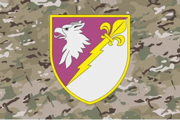 Прапор РЦ РЕР (регіональний центр радіоелектронної розвідки) «Південь» ЗСУ. Варіант-06