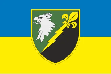 Прапор РЦ РЕР (регіональний центр радіоелектронної розвідки) «Північ» ЗСУ. Варіант-01