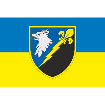 Прапор РЦ РЕР (регіональний центр радіоелектронної розвідки) «Схід» ЗСУ. Варіант-01 Прапор РЦ РЕР (регіональний центр радіоелектронної розвідки) «Схід» ЗСУ. Варіант-01