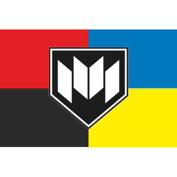 Прапор Підрозділу БПС «КРИЛА» ГУР МОУ. Варіант-07 Прапор Підрозділу БПС «КРИЛА» ГУР МОУ. Варіант-07