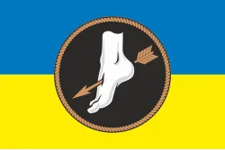 Флаг 447 ОББпС (отдельный батальон беспилотных систем) ВМС ВСУ. Вариант-05 Флаг 447 ОББпС (отдельный батальон беспилотных систем) ВМС ВСУ. Вариант-05