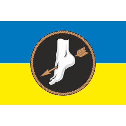 Флаг 447 ОББпС (отдельный батальон беспилотных систем) ВМС ВСУ. Вариант-05