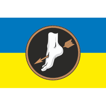 Флаг 447 ОББпС (отдельный батальон беспилотных систем) ВМС ВСУ. Вариант-05 Флаг 447 ОББпС (отдельный батальон беспилотных систем) ВМС ВСУ. Вариант-05