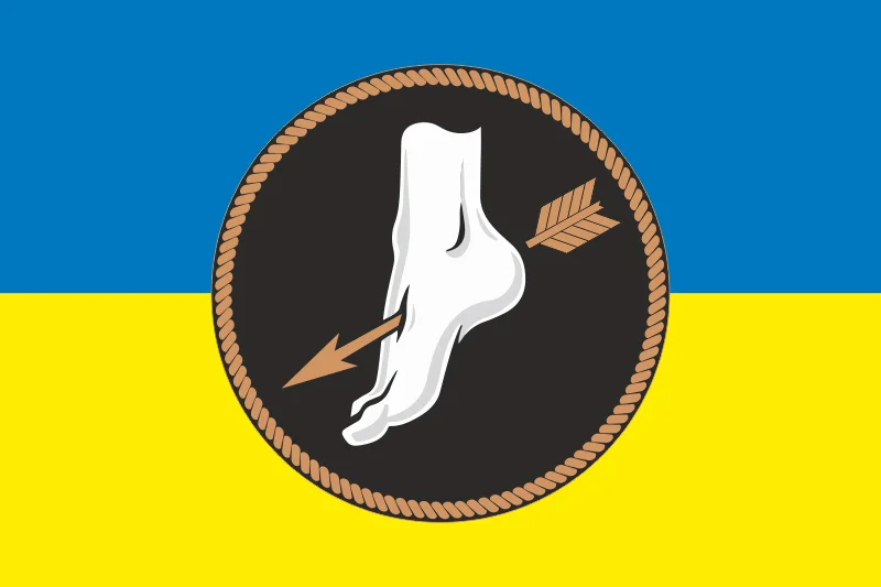 Флаг 447 ОББпС (отдельный батальон беспилотных систем) ВМС ВСУ. Вариант-05 Флаг 447 ОББпС (отдельный батальон беспилотных систем) ВМС ВСУ. Вариант-05