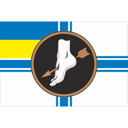 Флаг 447 ОББпС (отдельный батальон беспилотных систем) ВМС ВСУ. Вариант-09 Флаг 447 ОББпС (отдельный батальон беспилотных систем) ВМС ВСУ. Вариант-09