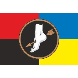 Флаг 447 ОББпС (отдельный батальон беспилотных систем) ВМС ВСУ. Вариант-11 Флаг 447 ОББпС (отдельный батальон беспилотных систем) ВМС ВСУ. Вариант-11