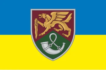 Флаг 71 ОАэМБр (отдельная аэромобильная бригада) ДШВ ВСУ. Вариант-07 Флаг 71 ОАэМБр (отдельная аэромобильная бригада) ДШВ ВСУ. Вариант-07