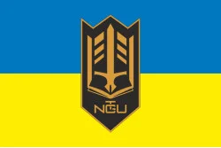 Прапор НЦ (навчальний центр) НГУ «Золочів». Варіант-16