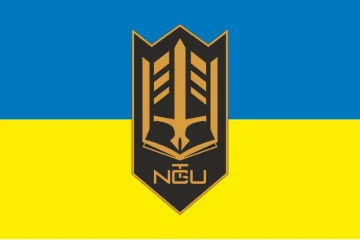 Прапор НЦ (навчальний центр) НГУ «Золочів». Варіант-16