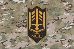 Прапор НЦ (навчальний центр) НГУ «Золочів». Варіант-23 Прапор НЦ (навчальний центр) НГУ «Золочів». Варіант-23