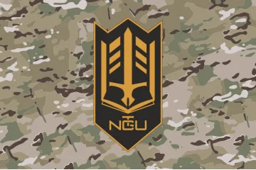 Прапор НЦ (навчальний центр) НГУ «Золочів». Варіант-23